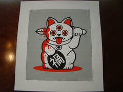 Misfortune Cat Ferguson 2008