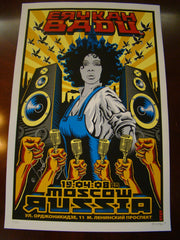 Erykah Badu Emek 2008